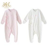 英氏婴儿衣服纯棉男女宝宝连体衣和蛤2件装134593