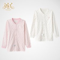 英氏宝宝秋衣上衣婴儿内衣2件装 NY554-46-2