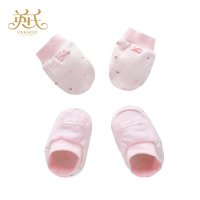 英氏正品 新款内衣皇冠系列 NY627-46-2婴儿手脚套装纯棉