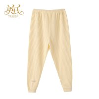 英氏婴儿冬款裤男女宝宝秋裤纯棉单条儿童保暖内裤 NY612-45-4