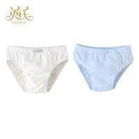 英氏正品男宝宝内裤 儿童柔软短裤纯棉提花内衣2条装143104