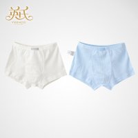 英氏新款男宝宝内裤143105 婴幼儿纯棉针织 提花平角裤2条