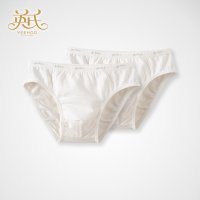 英氏秋新款婴儿莫代尔内衣133691男宝宝三角内裤 2条装