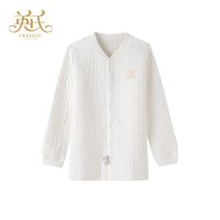 英氏内衣婴儿衣服冬款 男女宝宝夹棉上衣 儿童保暖秋衣134024