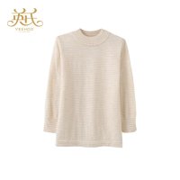 Yeehoo英氏浪漫羊毛儿童内衣秋衣毛衣男童女童婴儿衣服保暖144066