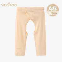 英氏正品秋夏新款内衣婴幼儿纯棉新生儿开档裤154064
