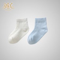 英氏新款男女宝宝纯棉舒适中筒袜子四季144026两双英氏正品新款144025