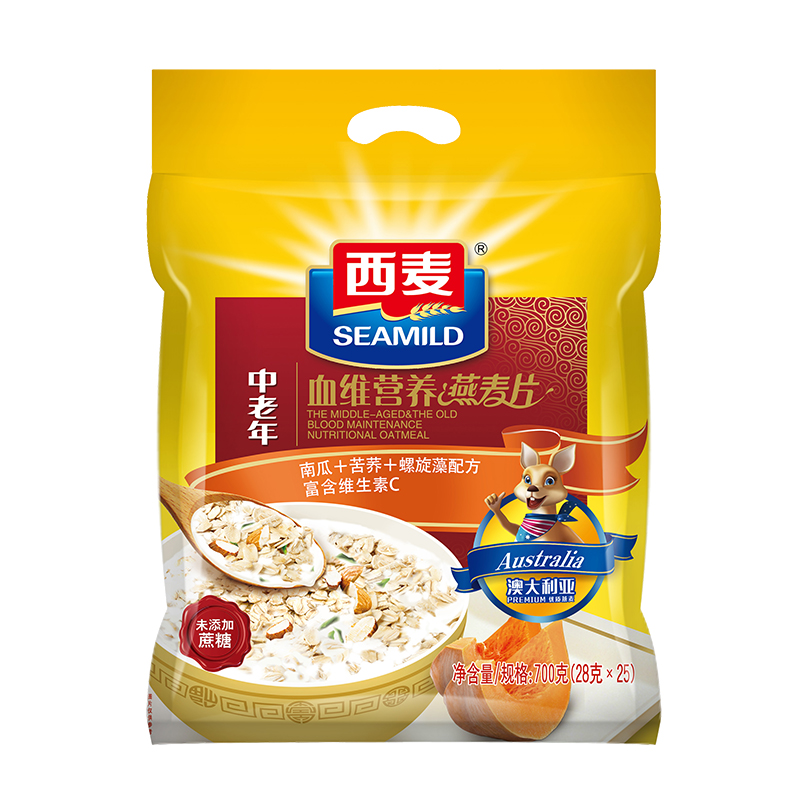 西麦 中老年营养燕麦片 脑维血维营养三合一组合装 700g*3袋 即食免煮 单独小包 28g*75小袋