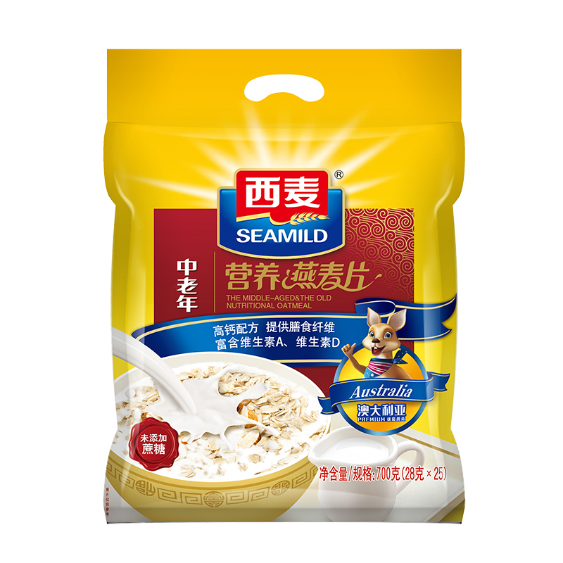 西麦 中老年营养燕麦片 脑维血维营养三合一组合装 700g*3袋 即食免煮 单独小包 28g*75小袋