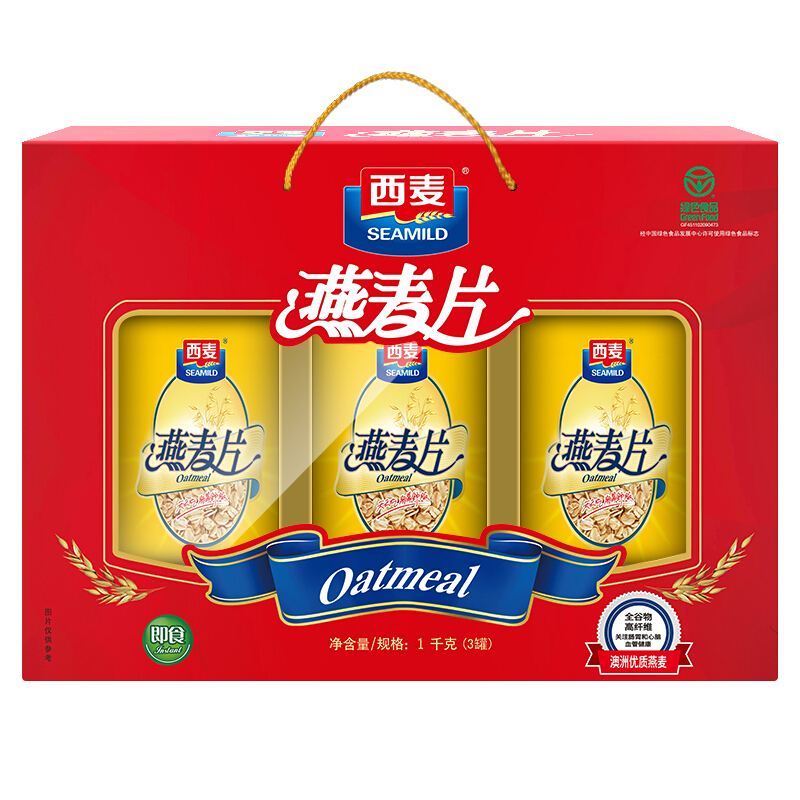 西麦 纯燕麦片1000g礼盒装 即食免煮 不添加蔗糖 冲饮麦片 营养谷物早餐
