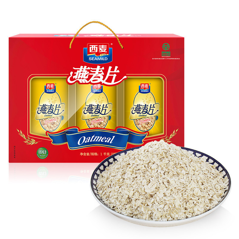 西麦 纯燕麦片1000g礼盒装 即食免煮 不添加蔗糖 冲饮麦片 营养谷物早餐