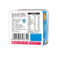 方广辅食宝宝营养磨牙棒（牛奶味）90g