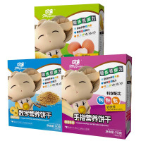 方广辅食宝宝儿童饼干组合 机能饼干蛋黄味+钙铁锌手指饼干+数字饼干90g*3盒
