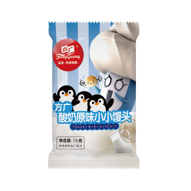方广 儿童零食 饼干 奶豆 溶豆 酸奶原味小小馒头15g(6个月以上适用)图片