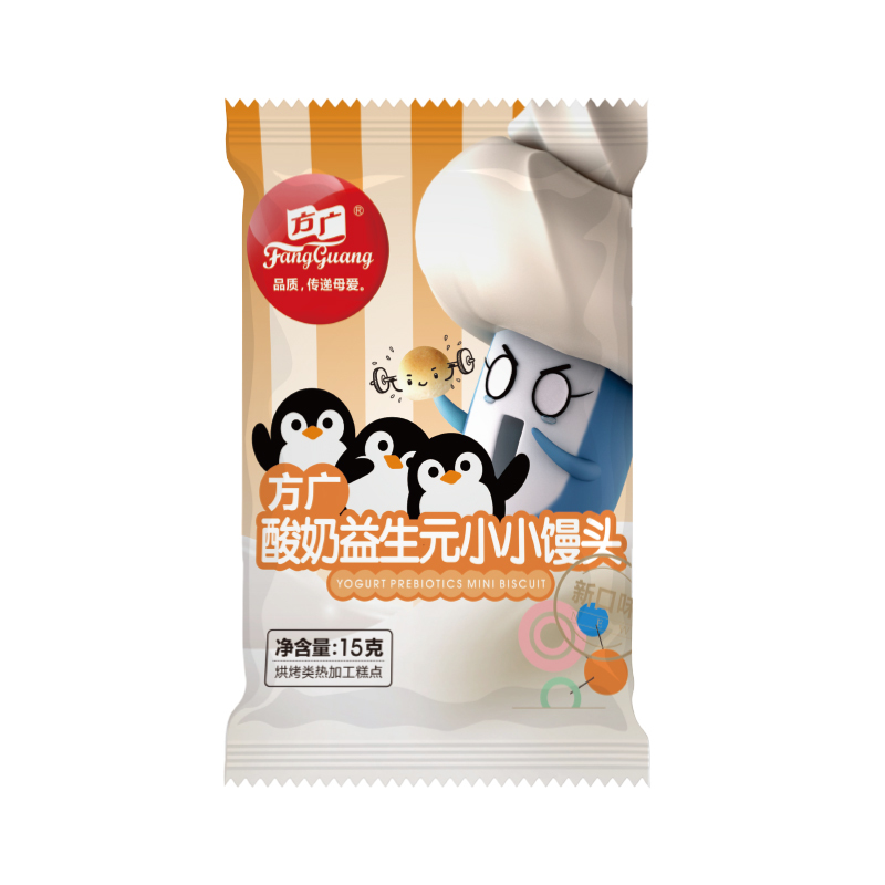 方广 儿童零食 饼干 奶豆 溶豆 酸奶益生元小小馒头15g (6个月以上适用)