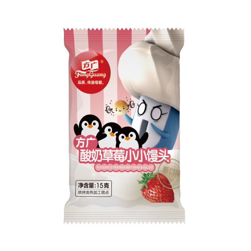 方广 儿童零食 饼干 奶豆 溶豆 酸奶草莓小小馒头15g(6个月以上适用)