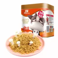 方广牛肉酥 原味 铁罐装100g (10小袋分装)儿童宝宝零食 营养原味牛肉酥 细小纤维 含钙蛋白质 肉酥≠肉松