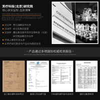 COCOESSENCE遇见香氛洗发水沐浴露 去屑止痒洗发水750ml+沐浴露750ml 控油持久留香 男女士通用