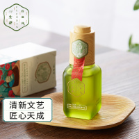 PECHOIN百雀羚眼霜眼精华 三生花玲珑玉润睛采眼部精华液15ml 淡化黑眼圈眼袋细纹保湿补水各种肤质通用