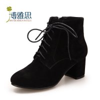 BOYASI博雅思2015新款女鞋 女士靴子 头层牛皮 羊猄皮女靴 单靴 时尚马丁靴 粗跟圆头短靴5511