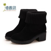 BOYASI博雅思2015新款女鞋 绒里棉靴 毛线筒短靴 马丁靴 羊猄皮女靴 时尚秋冬款靴子5703