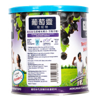 2罐装▏ GLUCOLIN 葡萄灵 葡萄糖粉 黑加仑味 420g 马来西亚进口 罐装 膳食营养补充剂
