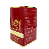 Thomson 汤申 汤姆逊 奶蓟300 400g*1罐 300片 马来西亚进口 罐装 膳食营养补充剂