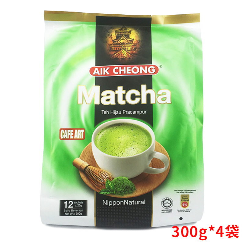 益昌老街 Aik Cheong 进口冲饮4袋装 Aik Cheong 益昌老街清香抹茶300g 马来西亚进口袋装奶茶 价格图片品牌报价 苏宁易购马来西亚馆海外旗舰店