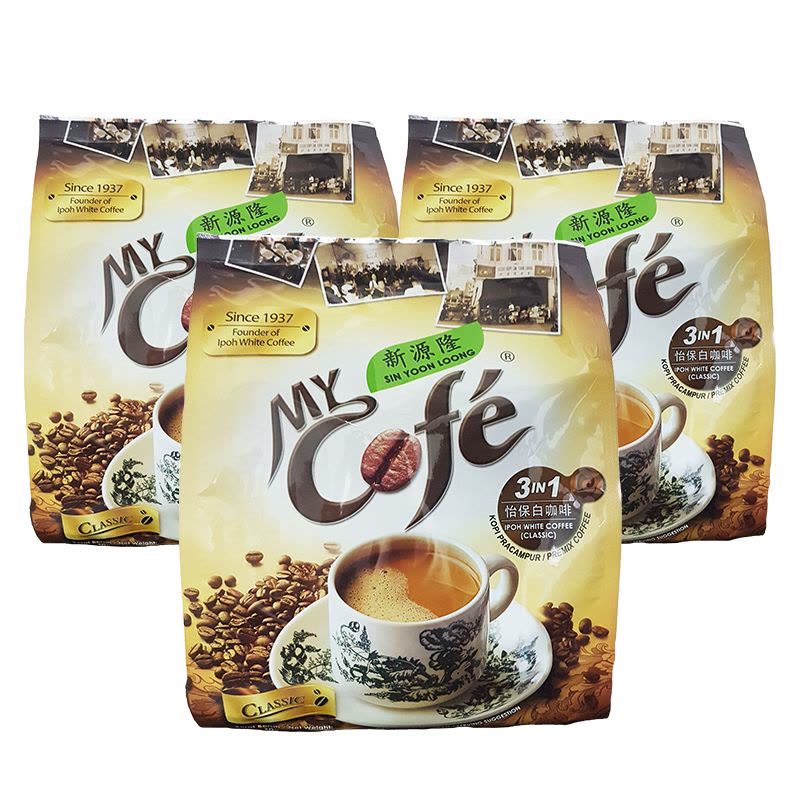 3袋装▏My Cofe SINYOONLOOG 新源隆 怡保白咖啡3合1 480g 马来西亚进口袋装 速溶咖啡图片
