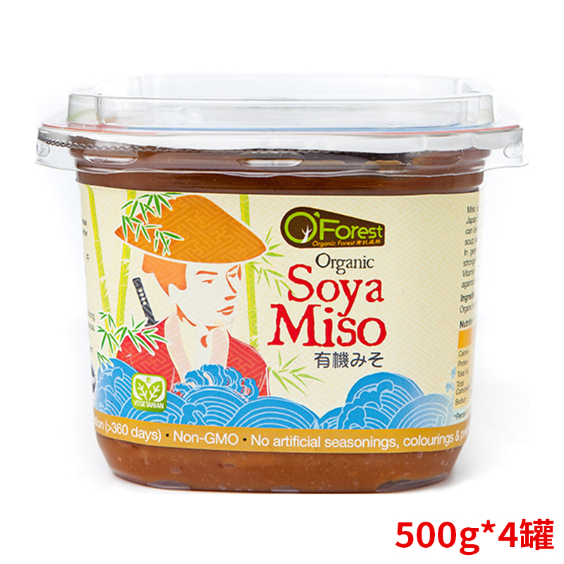 O Forest 马来西亚直邮欧思林 O Forest 有机黄豆味噌500g 4罐 价格图片品牌报价 苏宁易购马来西亚馆海外旗舰店