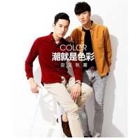 帛利优鲨新款春装男士韩版休闲纯色长袖衬衫