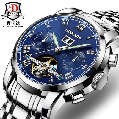 宾卡达(BINKADA)手表 精钢带防水男士腕表 夜光多功能全自动机械表