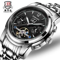 宾卡达正品高档镂空全自动机械表 精钢带防水夜光多功能男士手表 8007