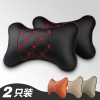 四季汽车头枕护颈枕头靠枕春夏秋冬汽车座椅靠垫汽车内饰品