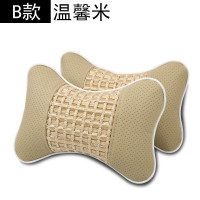 汽车头枕靠枕护颈枕春夏秋冬四季颈枕靠枕对装