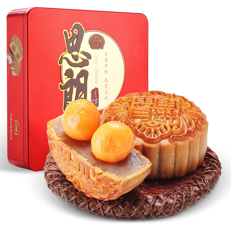 思朗2017新饼尝鲜红罐双黄白莲蓉广式传统月饼盒装180g4粒