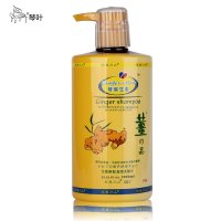 新版 生姜疗发滋润洗发水1000ml