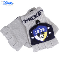 迪士尼(Disney)儿童宝宝保暖手套男女童手套冬季卡通针织半指翻盖魔术手套 5-10岁 DS1M023-1灰色