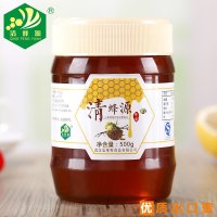 清蜂源 出口品牌 天然成熟优质小茴香蜂蜜500g