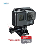 GoPro HERO 5 Black 运动摄像机 狗5 4K高清摄像0 语音控制 防抖防水 礼包版