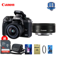 佳能(Canon) EOS M5 微单数码相机 15-45 IS STM 防抖单镜头套装 2420万像素 WIFI分享 自拍美颜 Vlog相机 礼包版