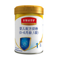 伊利金领冠珍护婴儿配方奶粉1段900g克比800g克划算 18年6月 可追溯
