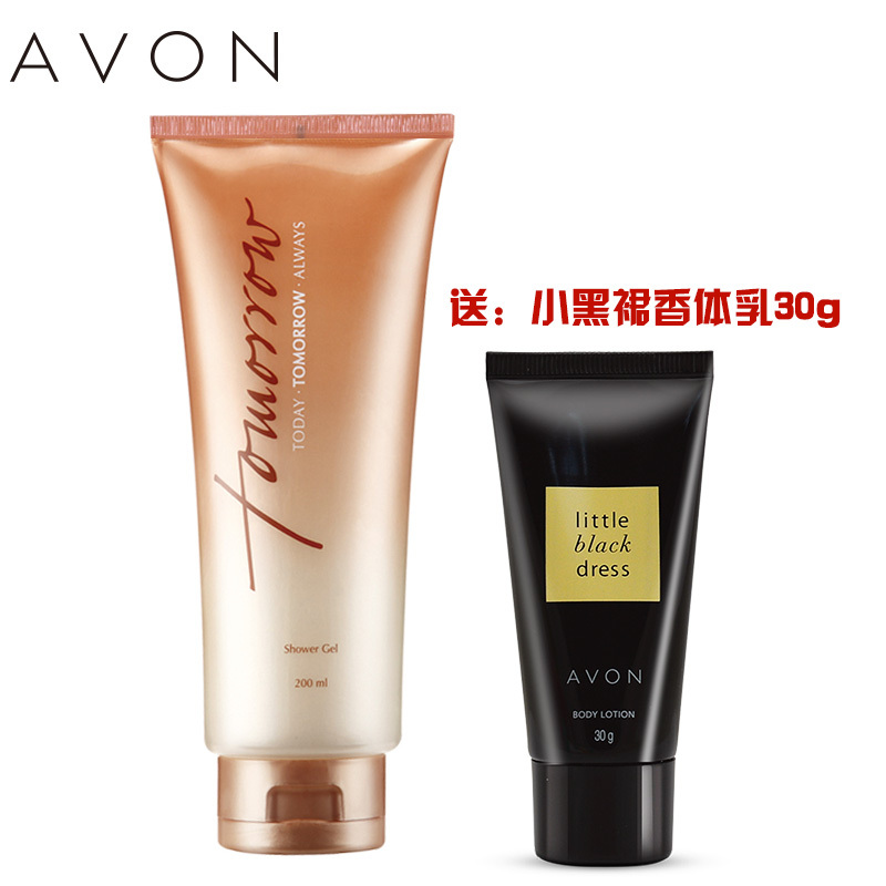 Avon/雅芳明日香水沐浴露200ml清洁保湿泡沫丰富留香沐浴女士学生