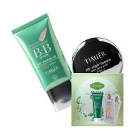 婷美BB霜 无暇修颜BB霜 裸妆隔离化妆品 亮肤修颜遮瑕强 亮 白1号