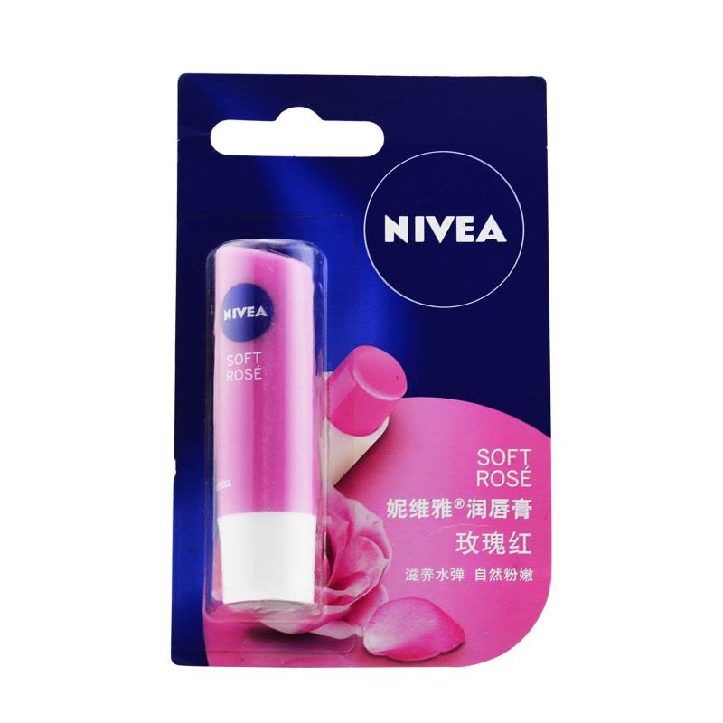 Nivea/妮维雅润唇膏4.8g(玫瑰红)滋润保湿润色图片