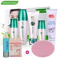 韩后乳清蛋白悦享套装礼盒加防晒 洗面奶调理液蛋清乳面霜补水保湿