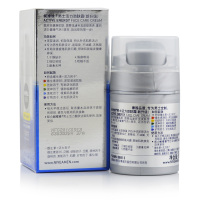 妮维雅男士活力劲肤露50ml 改善干燥醒滋润肤润肤露