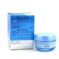 妮维雅凝水活采凝露50g 妮维雅女士面霜 长效深度滋养妮维雅面霜