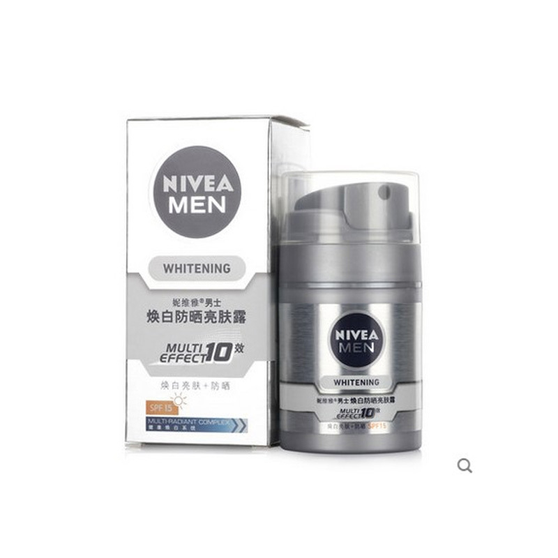 妮维雅焕白防晒亮肤露50ml SPF15 男士护肤品 妮维雅男士防晒霜 面霜