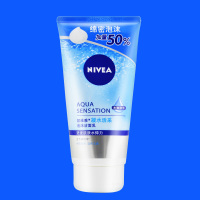 女士洗面奶 凝水活采泡沫洁面乳150g 保湿补水清洁 妮维雅洁面乳泡沫型